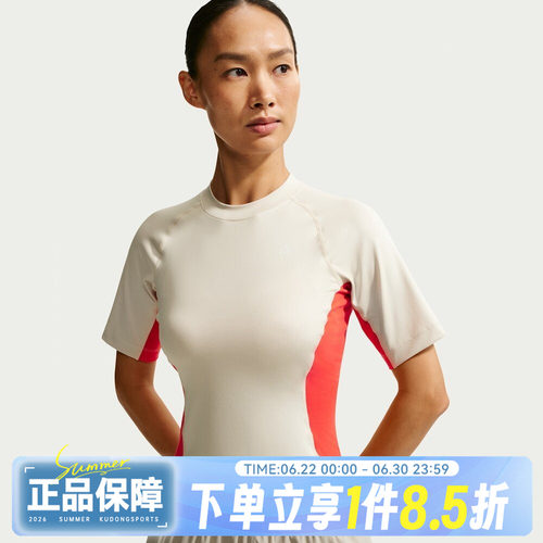 NIKE耐克秋女子运动休闲短袖T恤IO1461-104