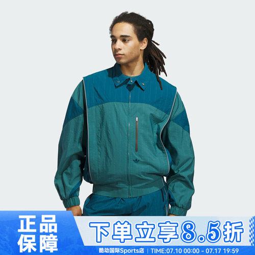 adidas阿迪达斯三叶草男子运动休闲梭织翻领夹克外套JX6180