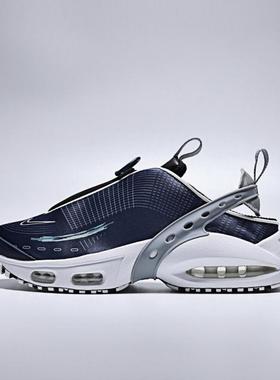 NIKE耐克女鞋W NIKE AIR MAX CRAZE运动休闲鞋FZ2089-400