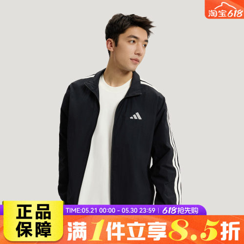 adidas阿迪达斯男子ST 3ST TRACKTOP运动健身夹克外套KR2520