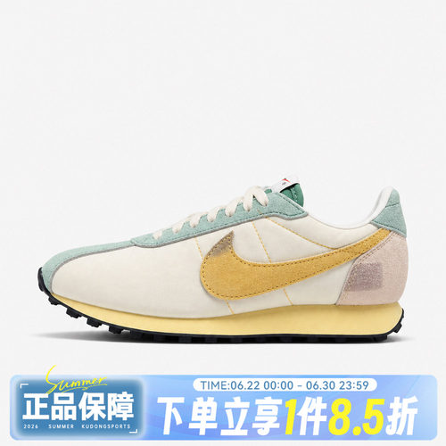 NIKE耐克LD-1000秋男子运动休闲鞋IW1895-177
