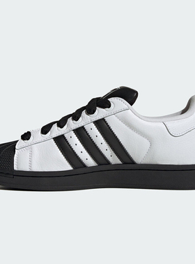 adidas阿迪达斯三叶草男女鞋SUPERSTAR运动休闲鞋KK4473
