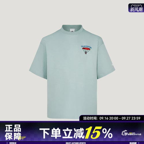 adidas阿迪达斯三叶草GFX TEE SS男子运动休闲圆领短袖T恤KY5738