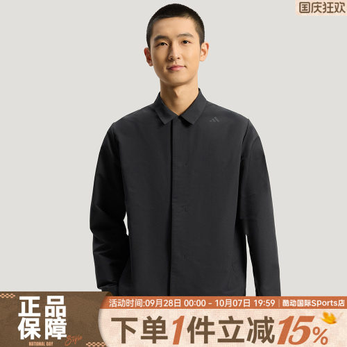 adidas阿迪达斯男子WUZONG WEN CO J运动健身拒水夹克外套KG0840