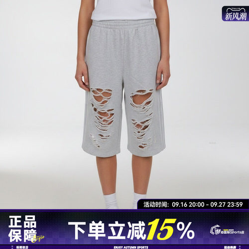 adidas阿迪达斯三叶草KNIT JORTS W夏女子运动休闲中裤LC6461