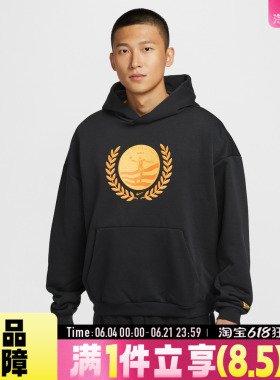 NIKE耐克男子运动休闲套头衫卫衣IH8843-010