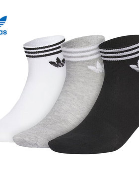 adidas Originals阿迪三叶草中性ORI TREF ANK 3P休闲袜子JL7668