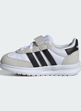 adidas阿迪达斯婴童鞋RUN 70s 2.0 EL I运动训练跑步鞋JI2269