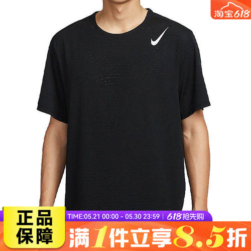NIKE耐克男子DFADVAROSWFTSSTOP运动休闲短袖T恤HJ3378-010