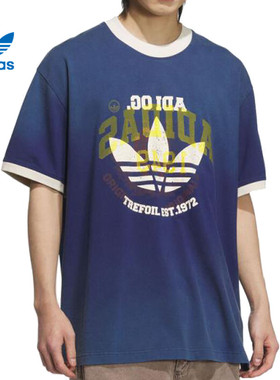 adidas阿迪达斯三叶草男子BBLS WASHED运动休闲短袖T恤KC0289