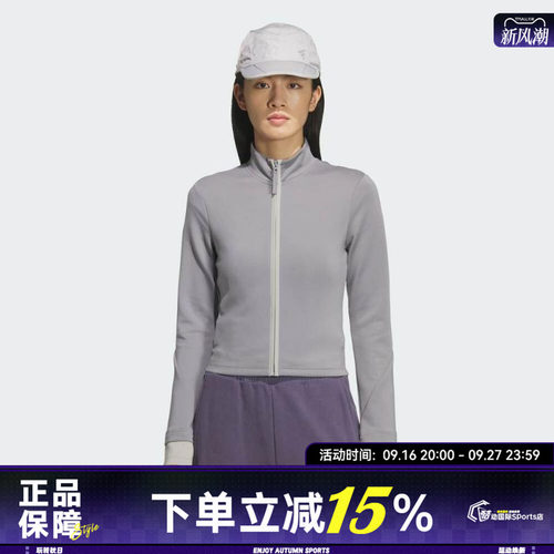adidas阿迪达斯女子 W SWT CREW运动健身夹克外套KS3333