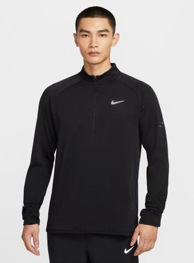 NIKE耐克男子跑步运动训练半拉链长袖T恤HV2708-010
