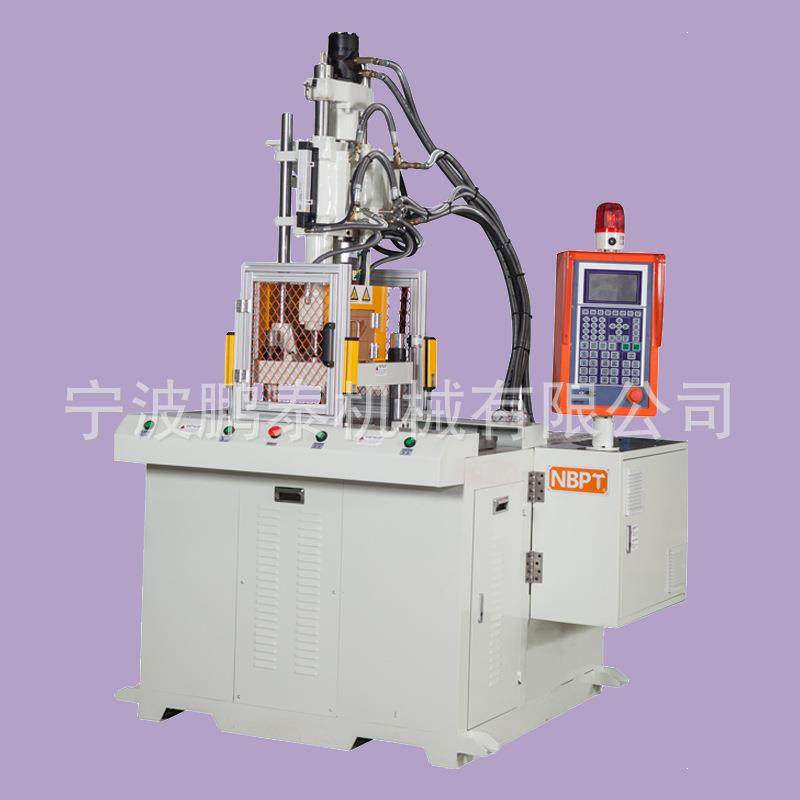 宁波注塑机双滑板立式塑料注塑机大型立式注塑机注塑机伺服改造,五金/工具,注塑机,淘宝优惠券,粉丝福利购,淘宝优惠卷