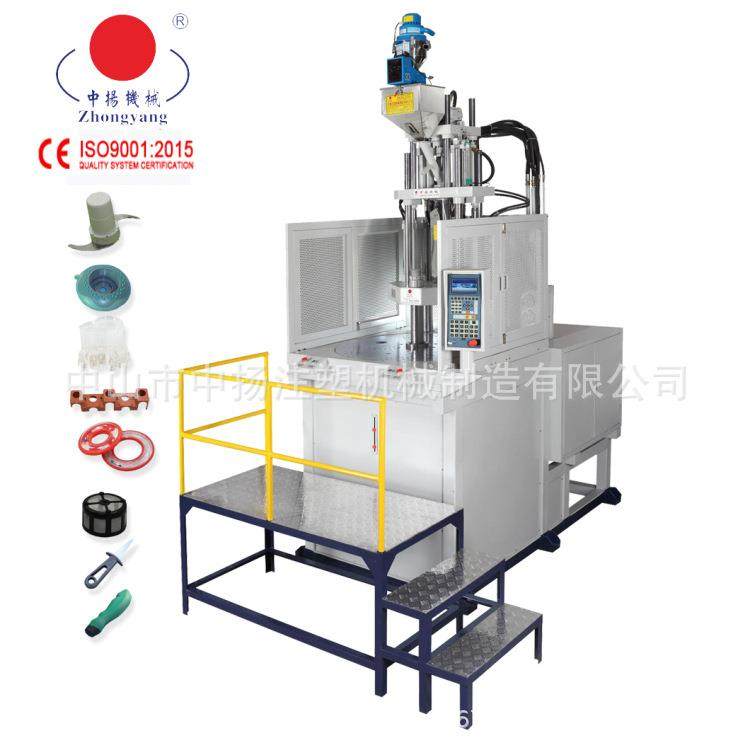 立式圆盘注塑机厂家120T伺服节能精密转盘立式注塑机,五金/工具,注塑机,淘宝优惠券,粉丝福利购,淘宝优惠卷