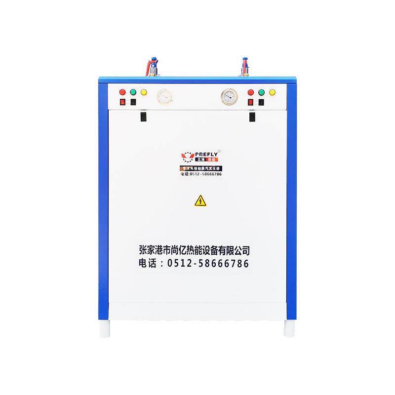 小型工业108KW电热发生器立式商用全自动电加热蒸汽锅炉,机械设备,锅炉,淘宝优惠券,粉丝福利购,淘宝优惠卷