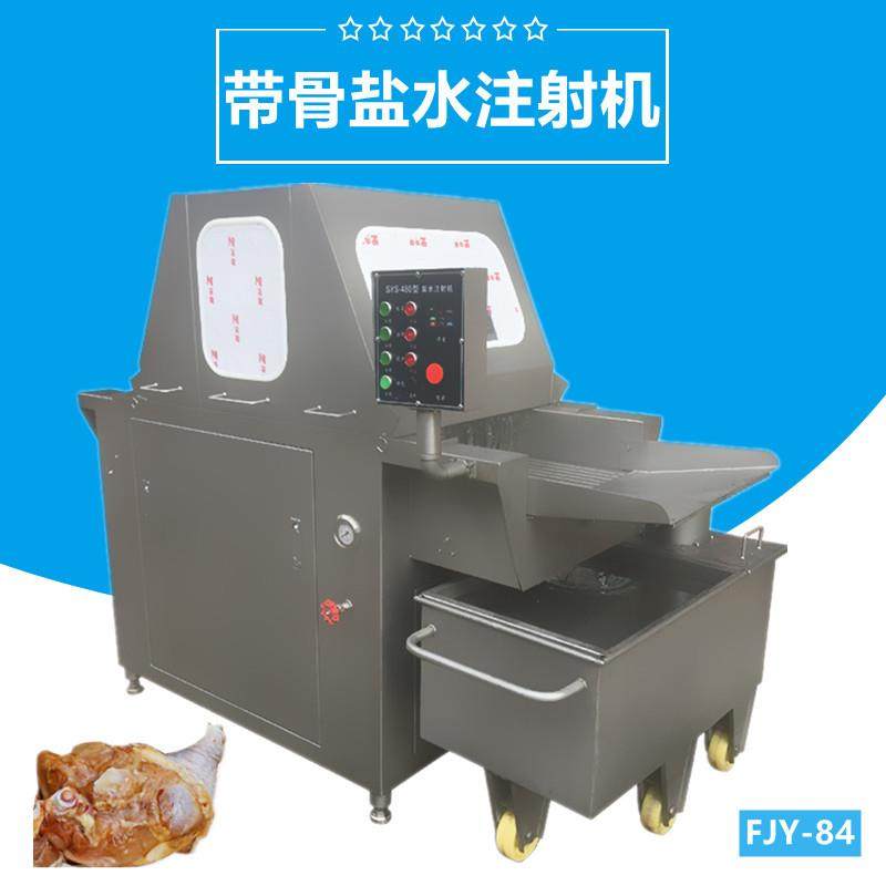 肉类盐水注射机FJY-R84牛羊肉盐水注射机厂家直供,清洗/食品/商业设备,其他食品加工设备,淘宝优惠券,粉丝福利购,淘宝优惠卷
