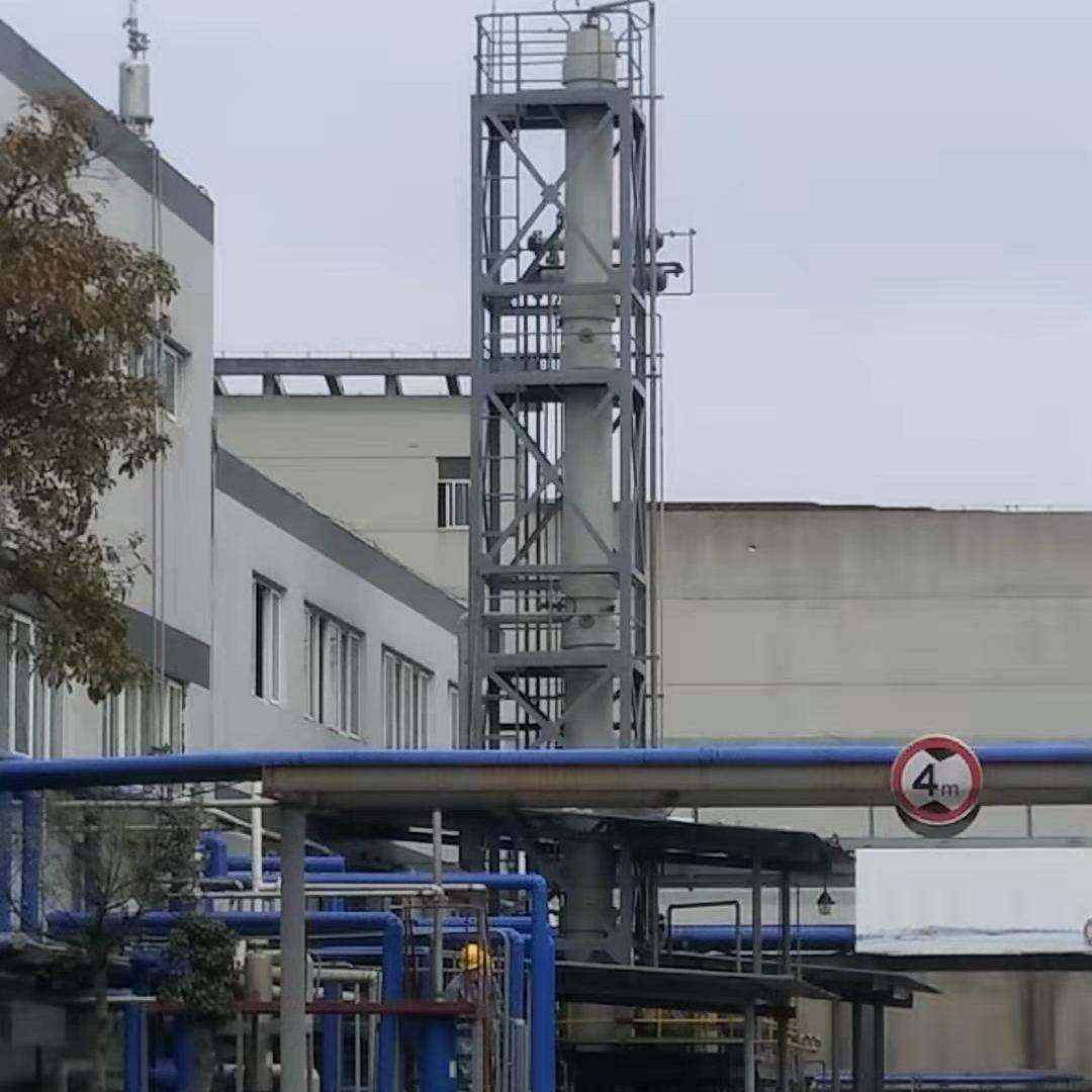 不锈钢精馏塔、填料测试塔、小试精馏塔、实验室精馏塔、萃取精馏,工业油品/胶粘/化学/实验室用品,其他实验室设备,淘宝优惠券,粉丝福利购,淘宝优惠卷