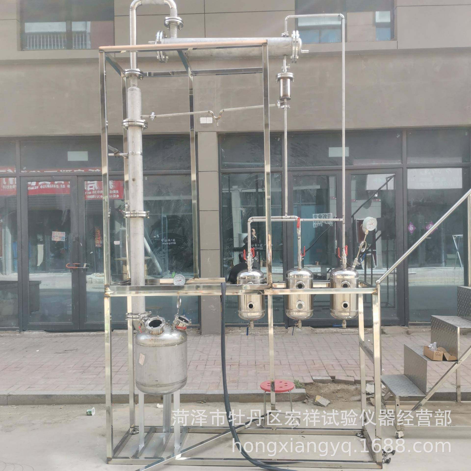 不锈钢精馏塔筛板塔提纯分离设备高真空精馏设备高压精馏塔,工业油品/胶粘/化学/实验室用品,其他实验室设备,淘宝优惠券,粉丝福利购,淘宝优惠卷