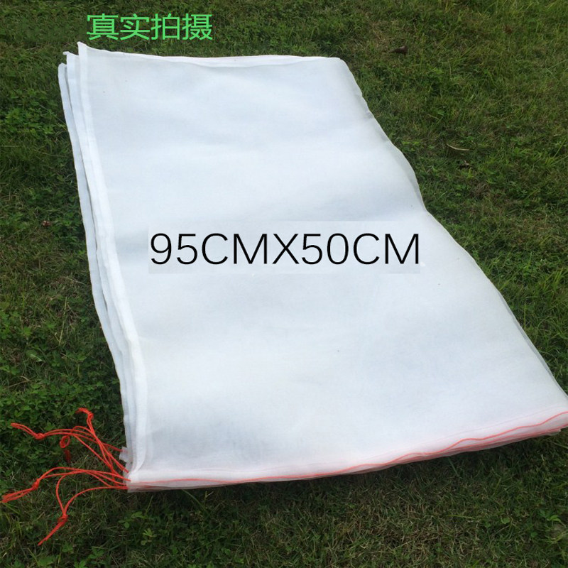 尼龙网袋蛇网袋加厚防蚊蝇