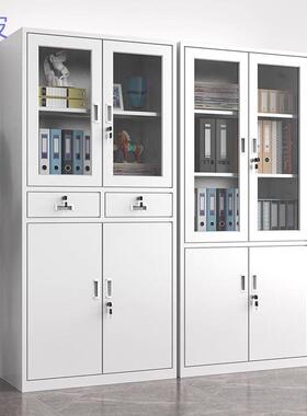 适配pkp文件柜资料柜办公室铁皮柜带锁钢制储物柜保密柜钢制凭证