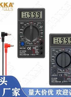 适配外贸 黑色DT-830B multimeter数字万用表 小型数显万能表跨境