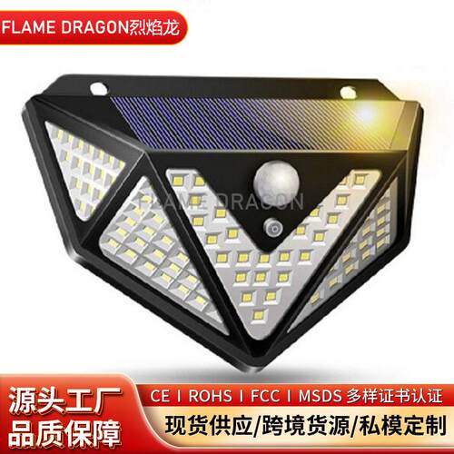 适配跨境新款太阳能壁灯防水人体感应灯户外景观庭院家用照明路灯