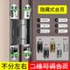 适配隐形门合页液压缓冲阻尼静音十字铰链可90度定位暗门自动关门