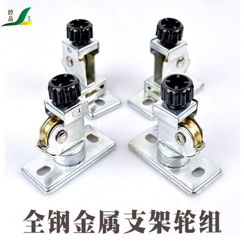 适配升降晾衣架滑轮定向器万向轮顶座固定架手摇晾衣杆晒衣架配件