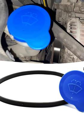 适配适用尼桑水壶盖逍客Qashqai 玻璃水壶盖加注口盖子28913JD00A