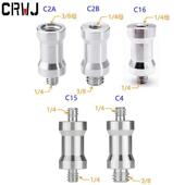 适配1 8灯架转换螺丝互转螺丝云台配件转接器三脚架美颜摄 4互转3