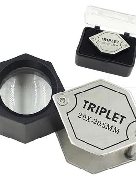 适配20倍金属折叠式高清珠宝镜 古董钻石翡翠鉴定收藏放大镜TRIPL
