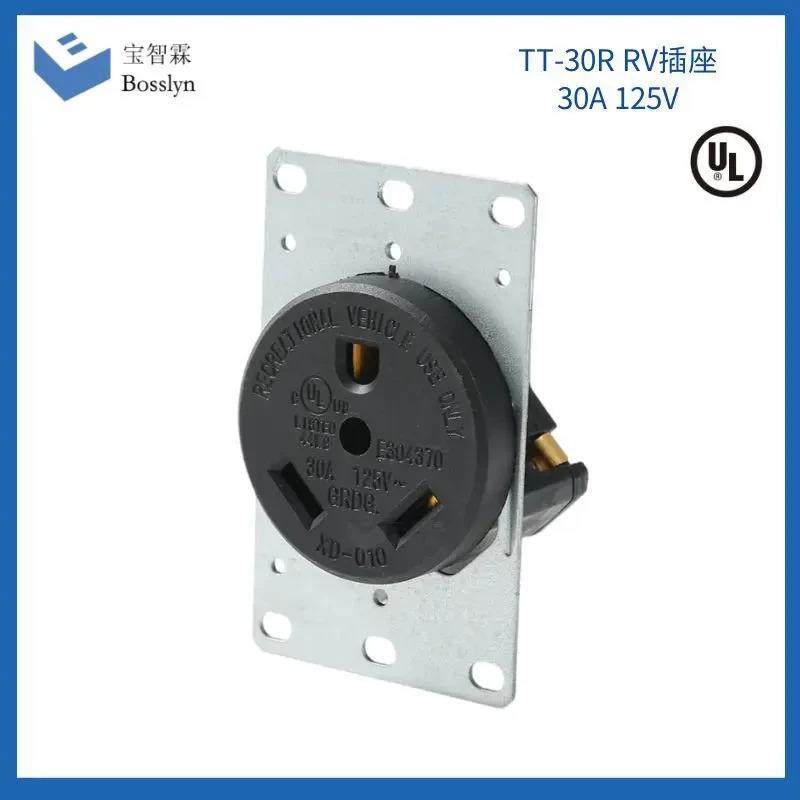 适配美标音响插座TT-30RV插座  UL美式转换RV插座 30A 125V