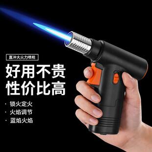 适配新款手持式充气直冲喷火枪家用烧烤艾灸雪茄防风打火机跨境