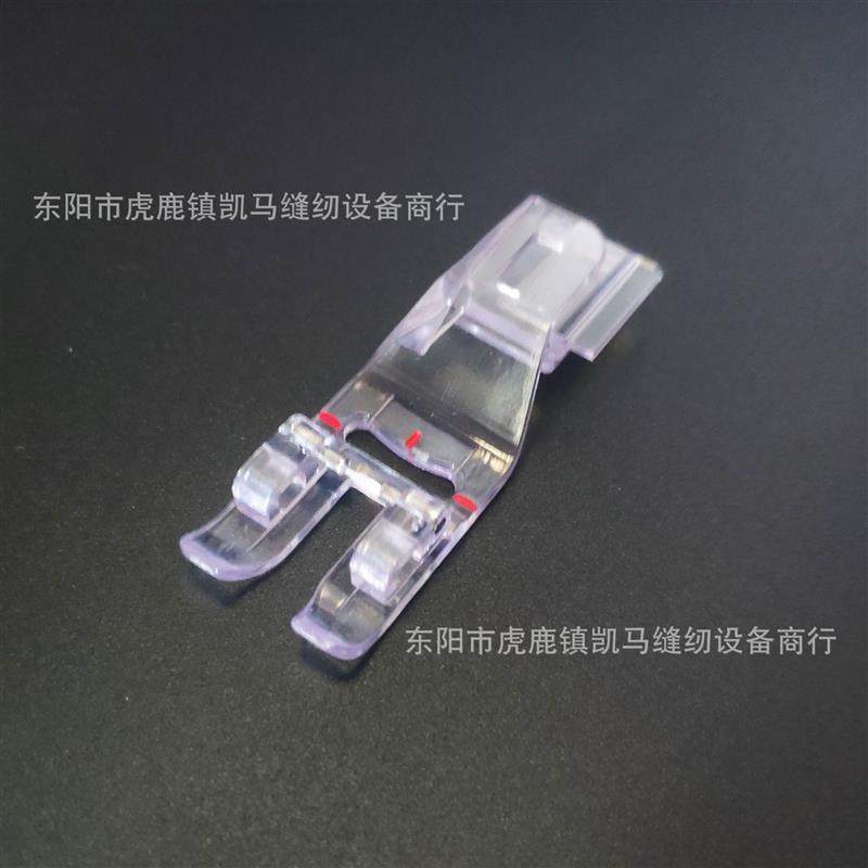 适配Pfaff 820931096 家用电动缝纫机专用塑料包花边蕾丝边,生活电器,缝纫机/缝绣一体机,淘宝优惠券,粉丝福利购,淘宝优惠卷
