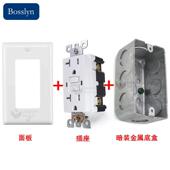 适配UL认证美式 带自动检测功能热水器插座带保 GFCI工业双联插座