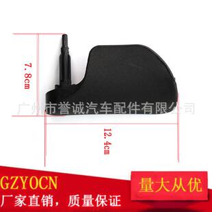 适配适用07-14年奥迪TT发动机罩释放手柄机盖拉手8J2823533C右驾
