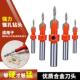适配锥孔钻套装 开孔器木工开孔器 沉孔钻头自攻螺丝沉头阶梯钻套装
