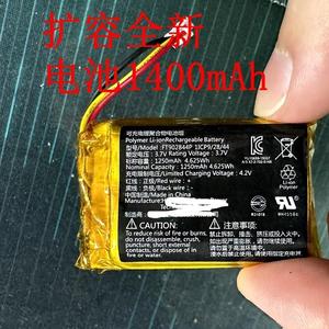 适配适用于华硕ROG Chakram魔刃电池魔刃x游戏无线鼠标电池FT9028