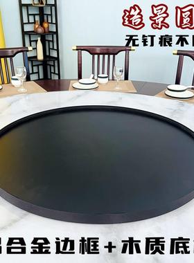 适配造景圆盘底盘沙盘景观托盘圆桌转盘中间摆件圆形餐桌盆景金属