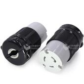 连接器插座 美标防松式 组装 适配Nema 20A 20美式 插座 125Volt