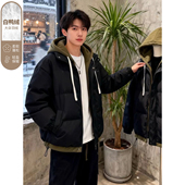 黑色假两件羽绒棉服男冬季 高级感连帽面包服青少年初中派克服棉衣