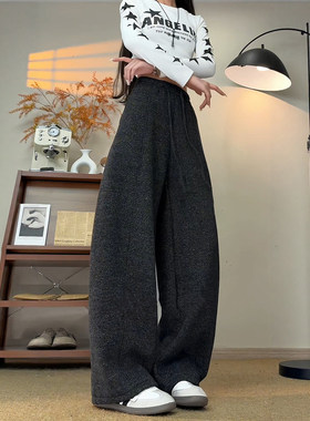 黑色云朵弯刀卫裤男女款春秋高级感垂感阔腿裤cleanfit运动休闲裤