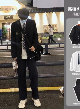 日系学院风dk西服男孩成人礼服装痞帅高级感三件套韩版休闲小西装