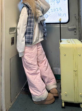 eaho粉色羊羔绒羽绒棉裤男女冬季东北防寒加绒裤子外穿加厚滑雪裤