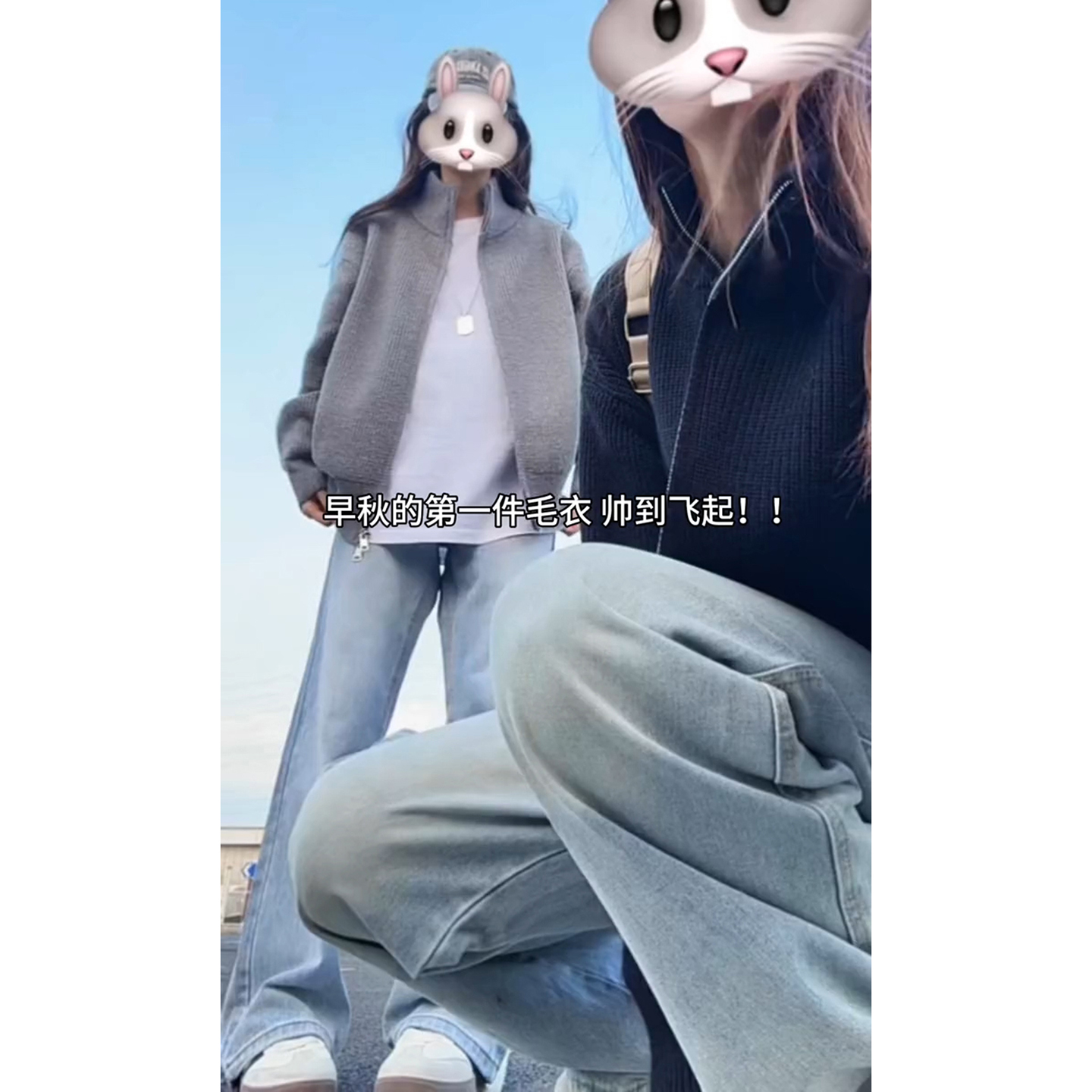 软糯学院风毛衣男新款针织外套