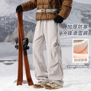 东北零下40度滑雪羽绒棉裤男冬季压褶工装冲锋裤加厚极寒防寒裤子
