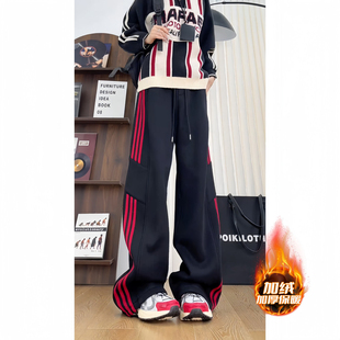 加绒加长直筒裤 男秋冬条纹拼接青少年运动裤 子 高街hiphop卫裤 美式