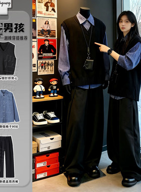 黑色v领针织背心马甲男士套装潮帅气时髦三件套搭配格子衬衫西裤