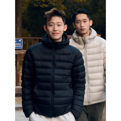 白鸭绒轻薄连帽羽绒服男款冬季