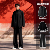 刺绣毛呢西装 套装 高级感结婚订婚宴男士 新中式 礼服加棉中山装 西服